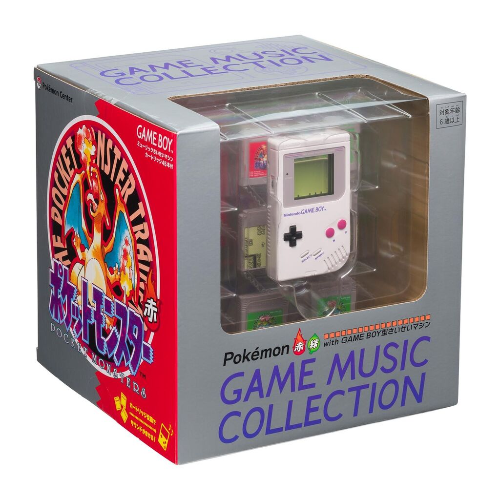 ポケモン赤・緑 GAME MUSIC COLLECTION with GAME BOY型さいせいマシン