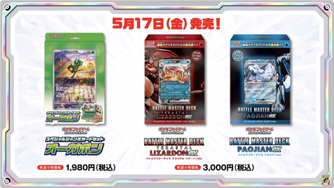 スクリーンショット 2024-04-14 15.10.35
