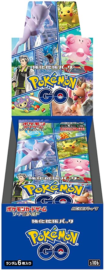 ポケモンGOカード スペシャルセット ファイルセット ポケカ ポケモンGO - blog.knak.jp