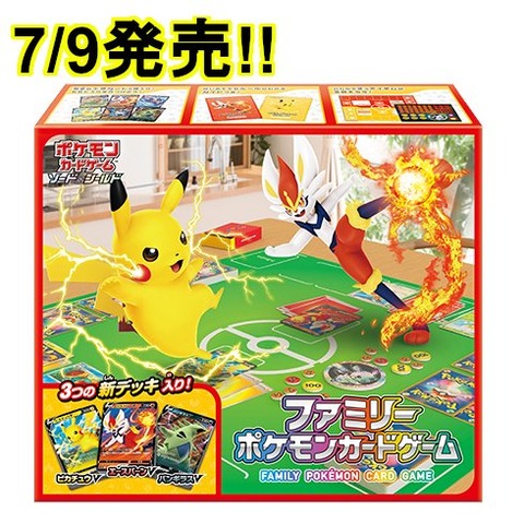 g5store_g5210730