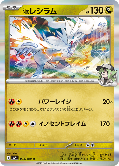 about-card-5