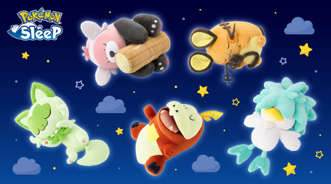Pokémon Sleep 2周年記念ぬいぐるみ : ☆レアモノ在庫再販速報