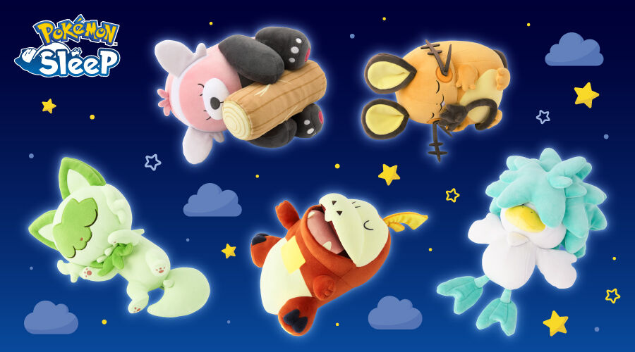 ポケモン スリープ ワニノコ ぬいぐるみ 任天堂 Sleep 海外限定 hI61 ポケモン スリープ ワニノコ ぬいぐるみ 任天堂 Sleep 海外限定