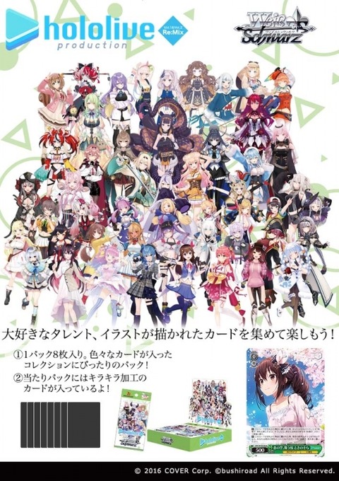 resize_image-6
