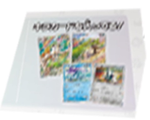 th_product-img-1のコピー