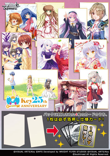 CARD-00030863