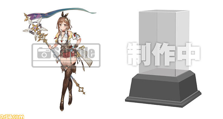 Amazon.co.jpエビテン限定】ライザのアトリエ3 ～終わりの錬金術士と 
