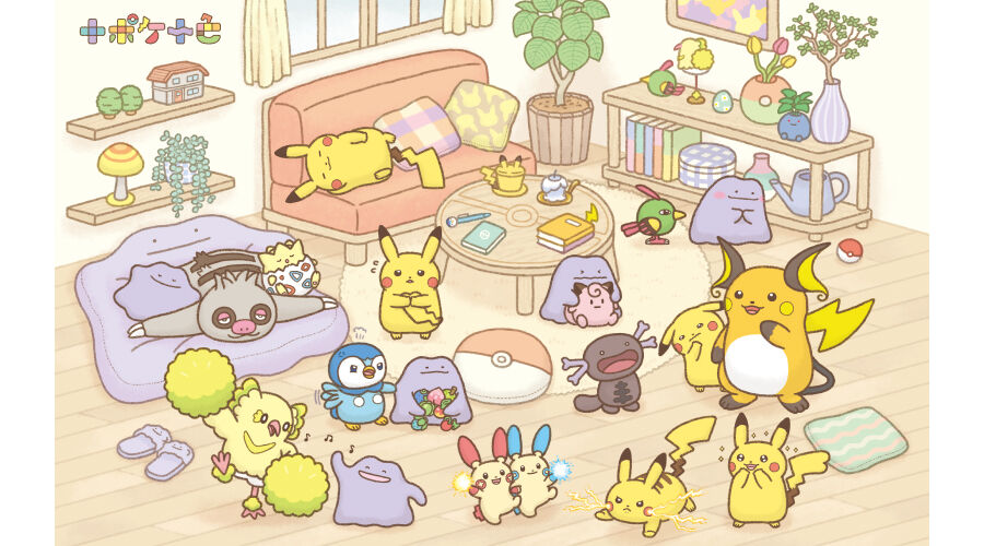 ポケモンセンターオリジナル「十ポケ十色」シリーズ : ☆レアモノ在庫