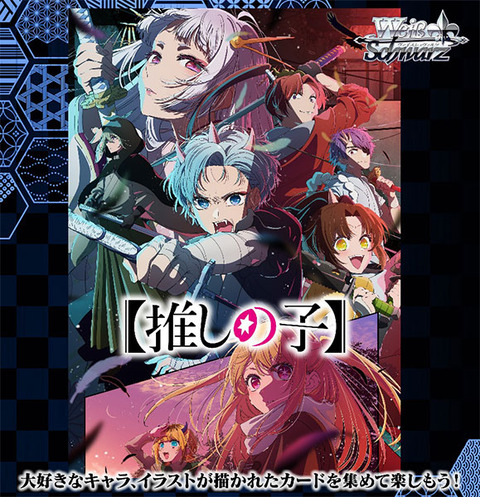 CARD-00028374