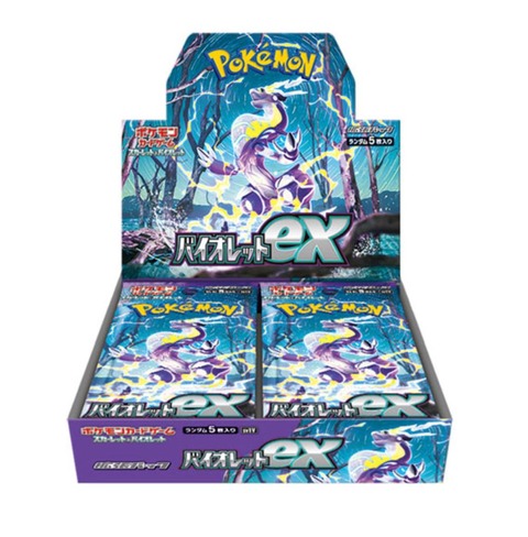 ポケモンカードゲーム スカーレット＆バイオレット 拡張パック
