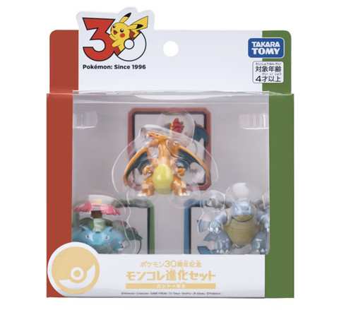 モンコレ まとめ ポケモン30周年記念 モンコレ進化セット / モンコレ伝説セット