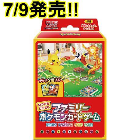 g5store_g5210731
