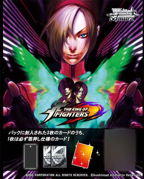 CARD-00022289