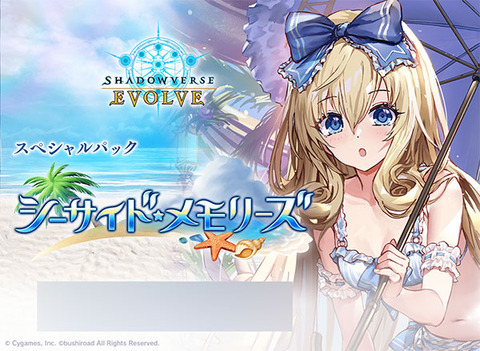 CARD-00026395