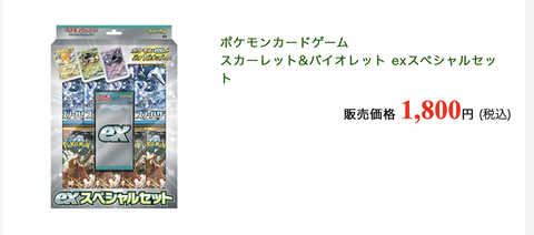 スクリーンショット 2023-05-12 13.20.53