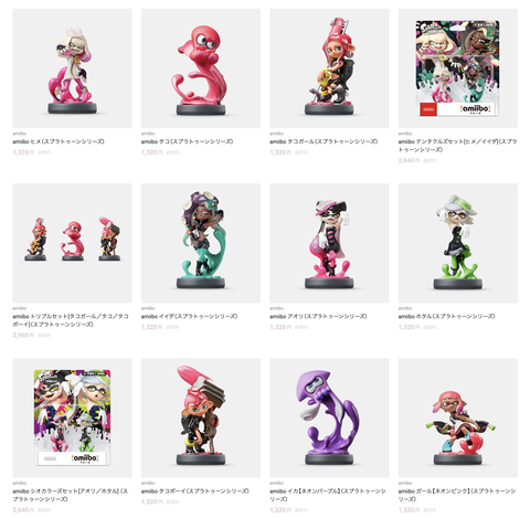 スプラトゥーン3 amiibo トリプルセット　イイダ　ヒメ　アオリ　ホタル