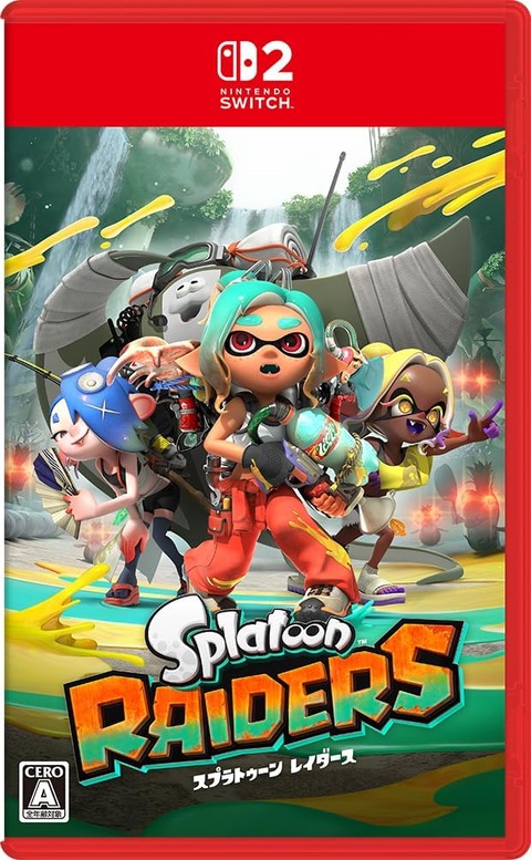 予約開始！スプラトゥーン レイダース/amiibo すりみ連合セット