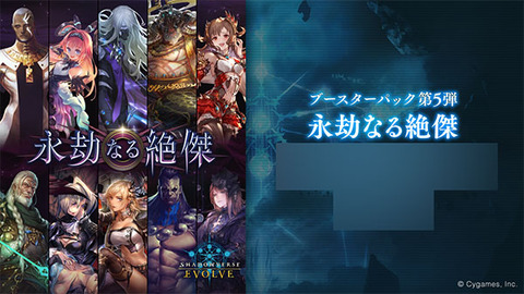 CARD-00020395