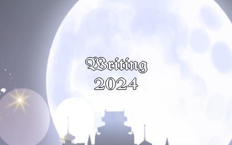 2024a