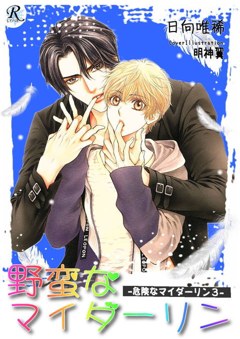 03
