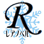 R3