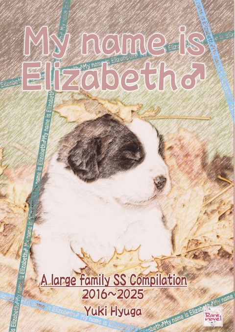elizabeth500