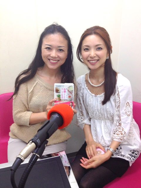 ゲストの皆様 Ra Ri Ru Diary ゲストの皆様 Ra Ri Ru Diary