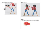 WF2014W_�ޥ˥奢��05