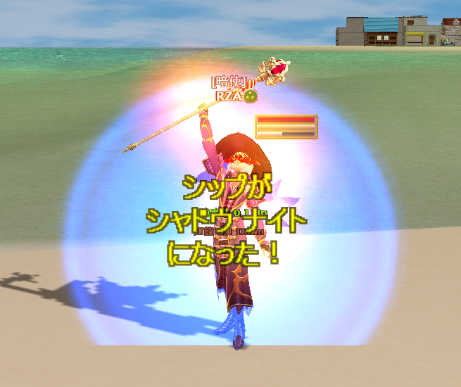 ナイスログ Moe