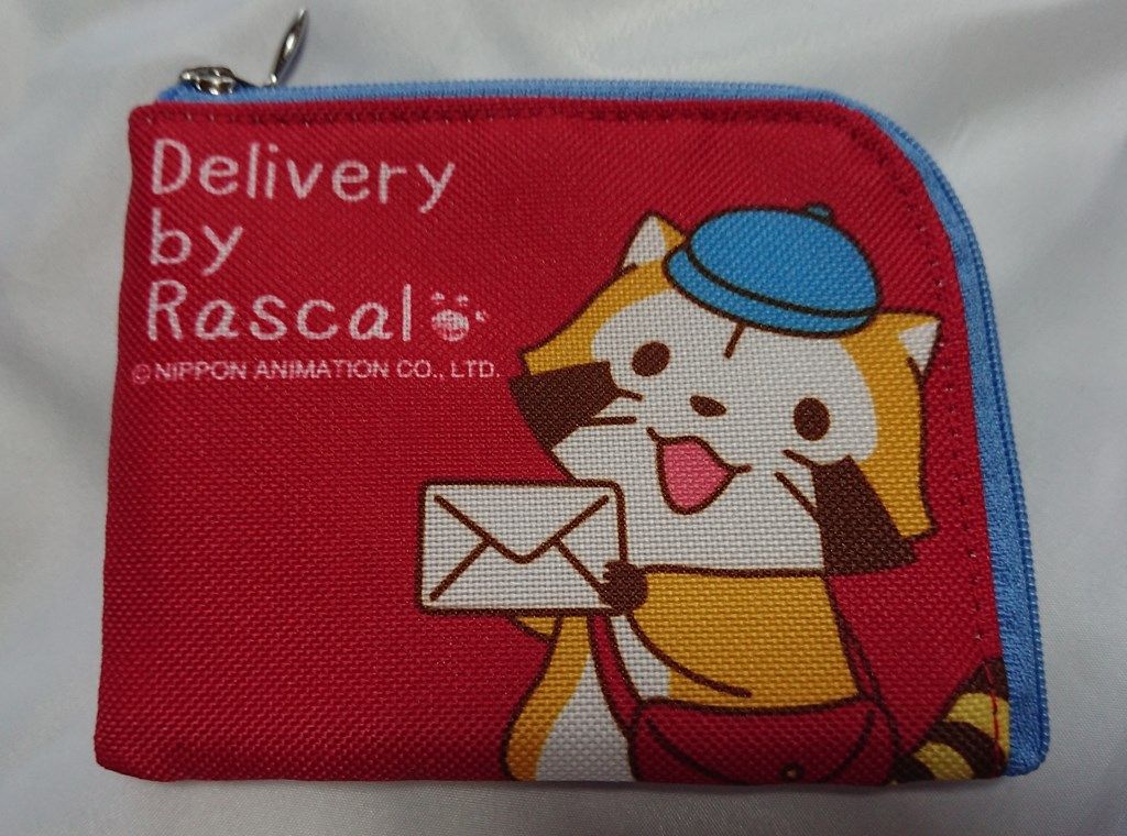 郵便局ラスカルグッズ Delivery by Rascal : あらいぐまラスカル