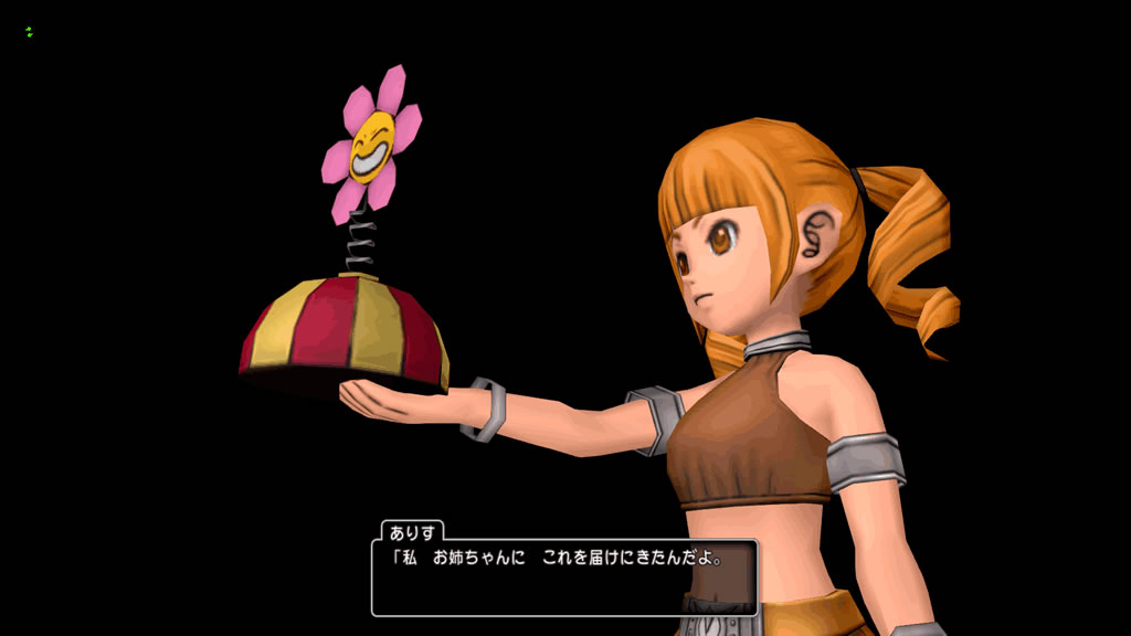 ネタバレあり オフラインモードクリアしました らすかるのティア生活さらします