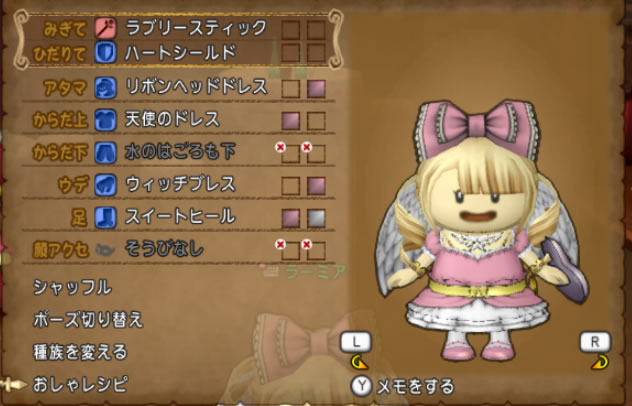 バトンちゃん コスプレ ドレア 修正あり らすかるのティア生活さらします バトンちゃん コスプレ ドレア 修正あり らすかるのティア生活さらします
