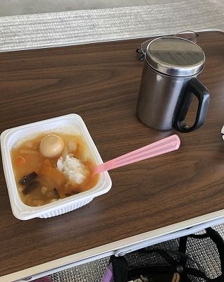 写真 2019-09-11 9 09 35