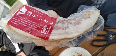 浜中ほえいとんのベーコン