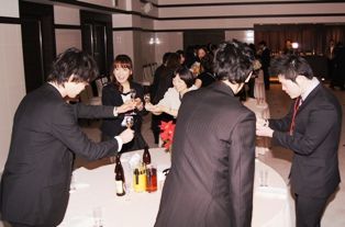 7kanpai