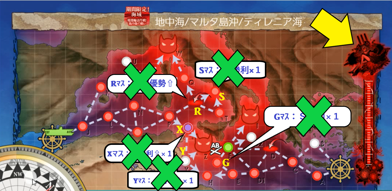 ｅ２ ３ 第３ゲージ地中海弩級水姫ラスダン 羅針盤に聞いてくれ 艦これの闇