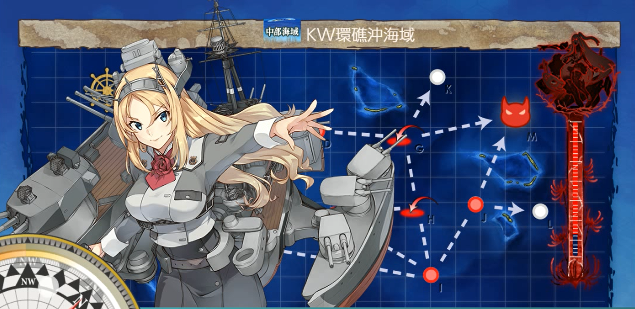 今日の6 5 羅針盤に聞いてくれ 艦これの闇 今日の6 5 羅針盤に聞いてくれ 艦これの闇