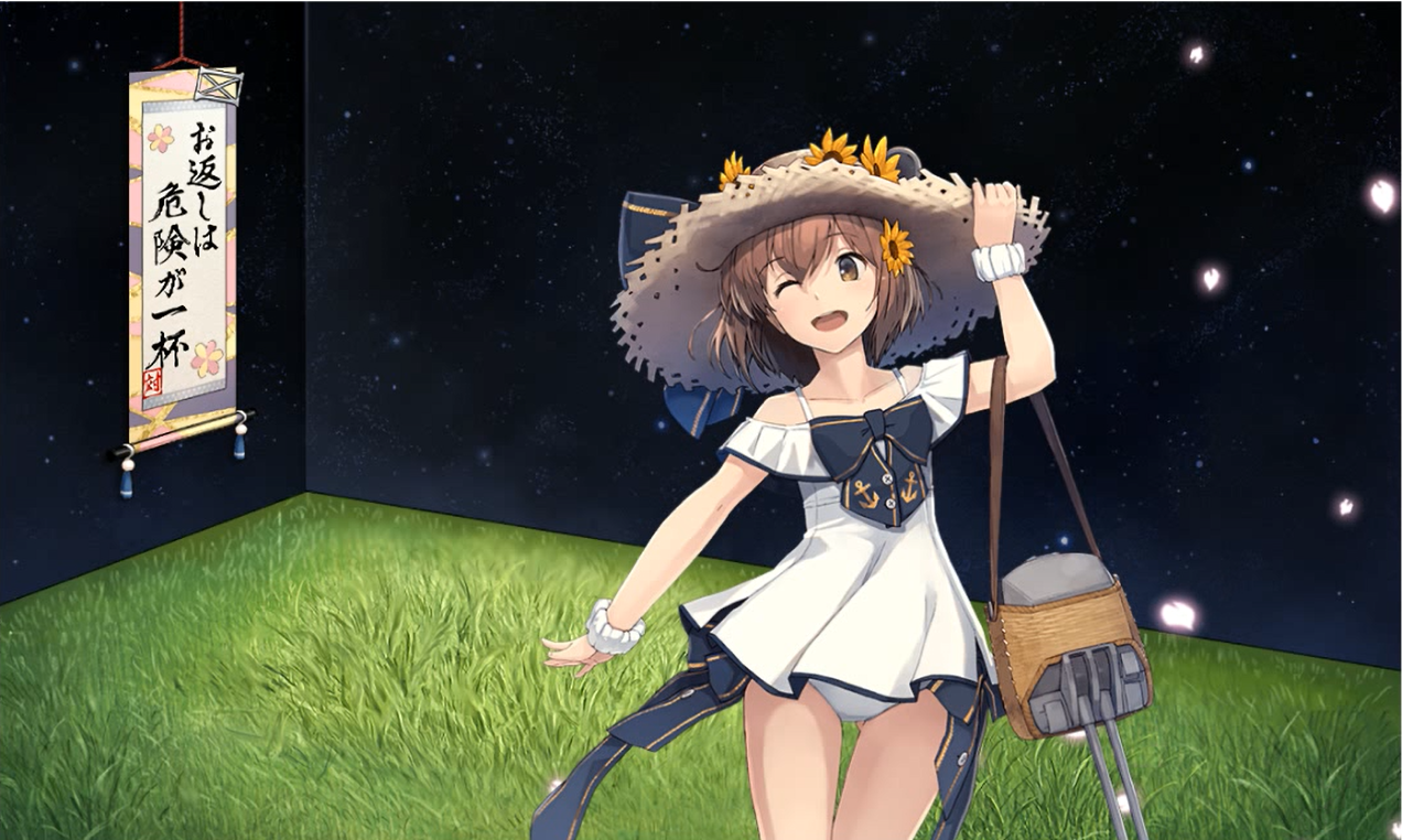 艦これアーケード 雪風改二 雪風改 補強増設 ホロ しゃぶる 艦これアーケード 雪風改二 雪風改 補強増設 ホロ しゃぶる