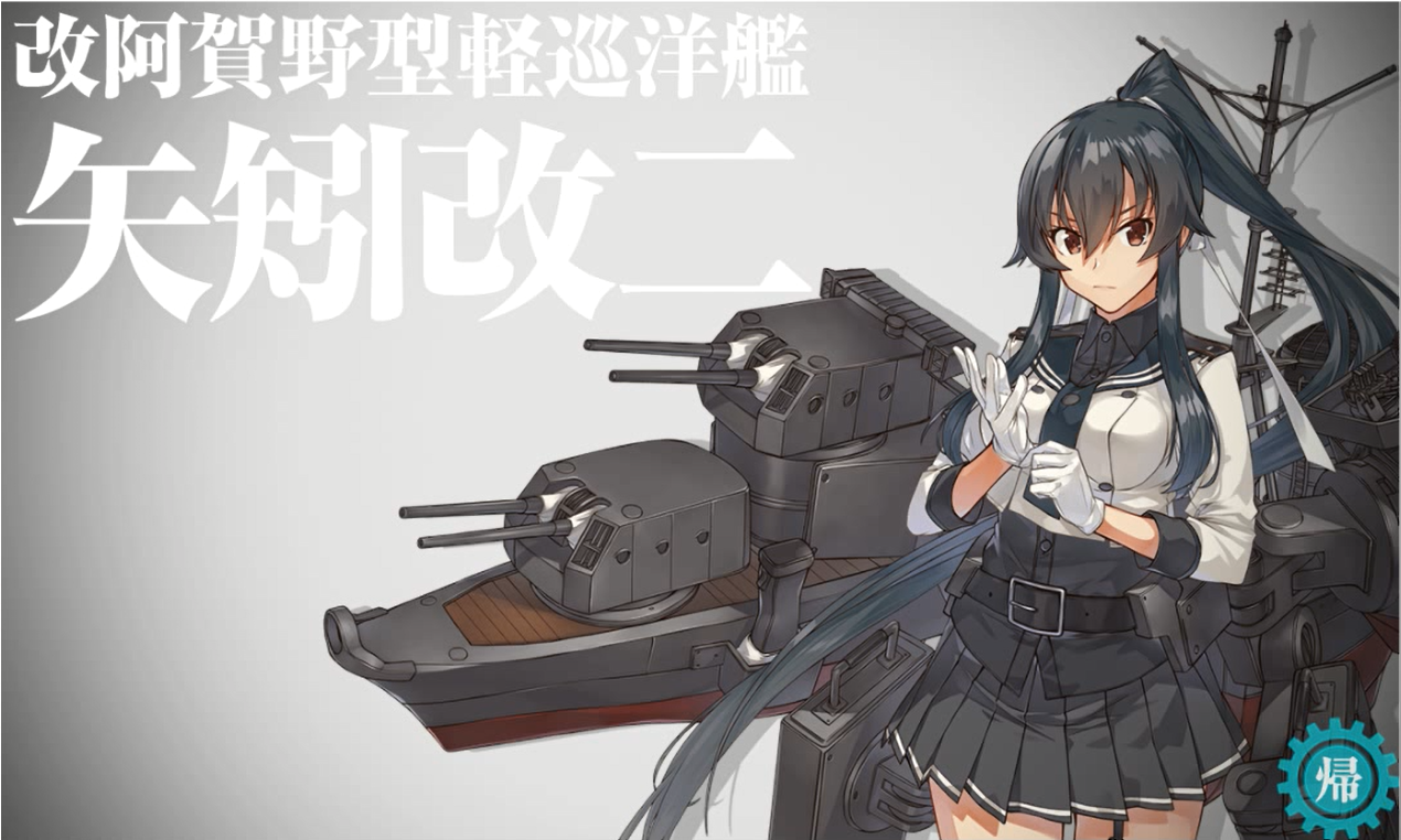 【中古】 修羅の艦隊 ２/コスミック出版/矢矧零士 中古】 修羅の艦隊 2/コスミック出版/矢矧零士 中古】 修羅の