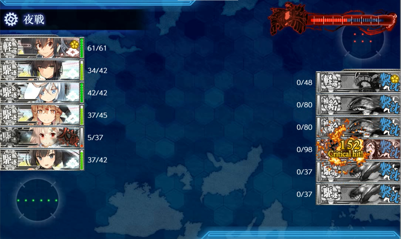 敵北方艦隊主力を撃滅せよ ３ ５ 司令部 羅針盤に聞いてくれ 艦これの闇