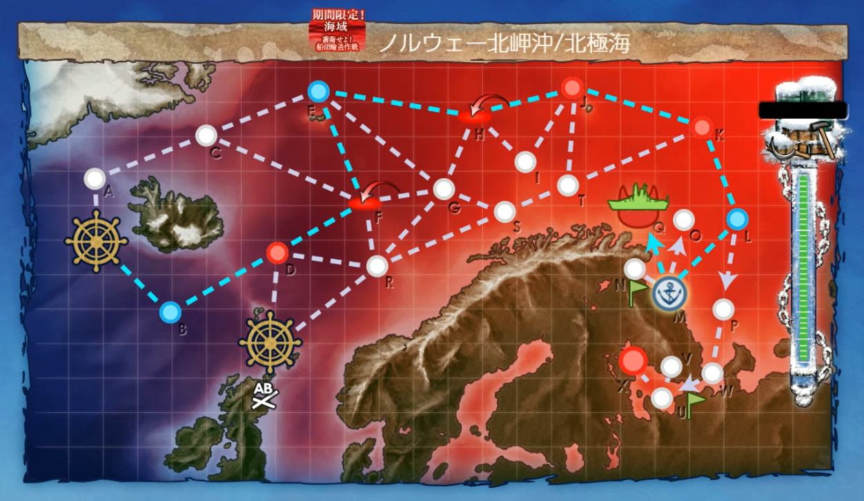 E３ ２甲 Pq17船団を護衛せよ 輸送２編 羅針盤に聞いてくれ 艦これの闇