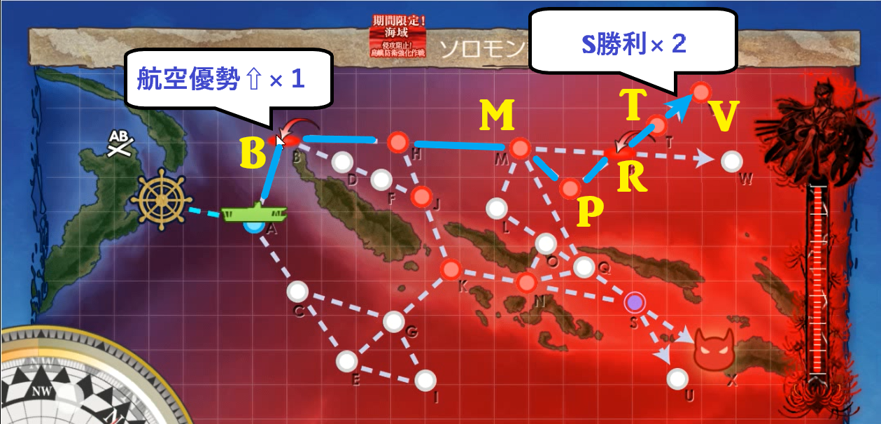 E 6甲 鉄底海峡の死闘 第2ボス出現 羅針盤に聞いてくれ 艦これの闇