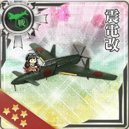 発動 友軍救援 第二次ハワイ作戦 期間終了 羅針盤に聞いてくれ 艦これの闇
