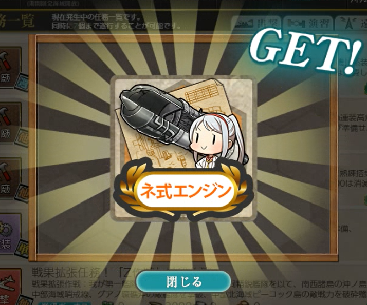 潜水艦隊 出撃せよ 羅針盤に聞いてくれ 艦これの闇