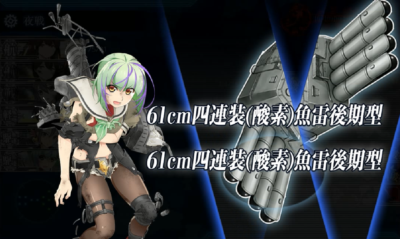 E4 3甲 竹の輝き を振り返って 羅針盤に聞いてくれ 艦これの闇