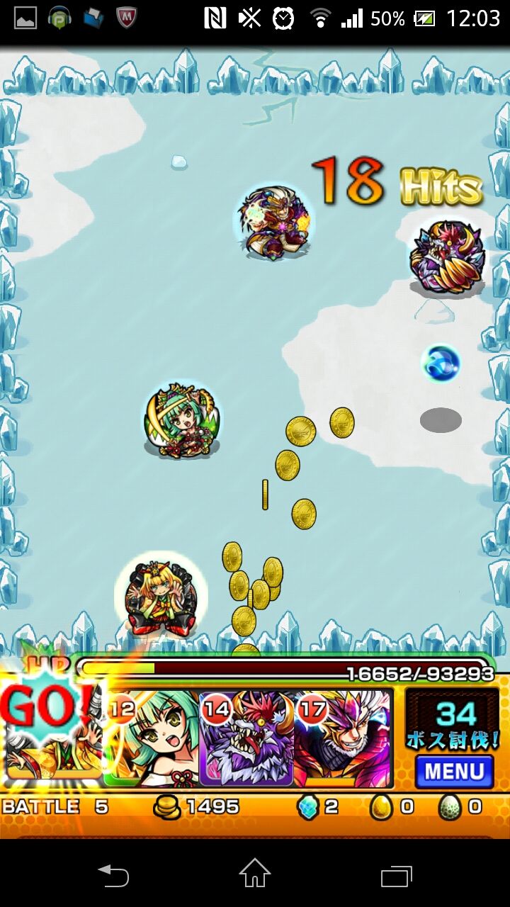 クイーンバタフライ究極に行ってみた レイシスのまったりモンスト日記 クイーンバタフライ究極に行ってみた レイシスのまったりモンスト日記