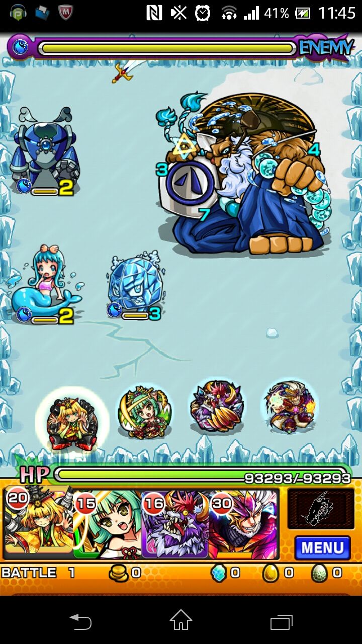クイーンバタフライ究極に行ってみた レイシスのまったりモンスト日記 クイーンバタフライ究極に行ってみた レイシスのまったりモンスト日記