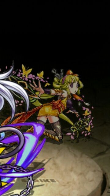 モンスト レイシスのまったりモンスト日記 モンスト レイシスのまったりモンスト日記