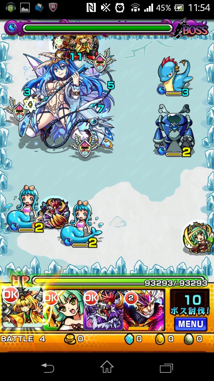 クイーンバタフライ究極に行ってみた レイシスのまったりモンスト日記