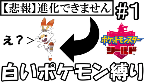 サムネ